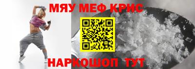 эйфоретик Бугуруслан