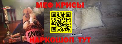 эйфоретик Бугуруслан
