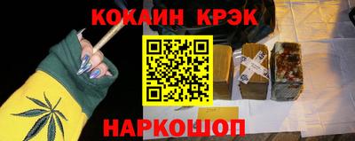 шишки Бузулук