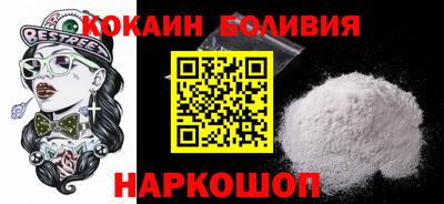 эйфоретик Бугуруслан