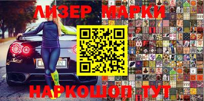 эйфоретик Бугуруслан