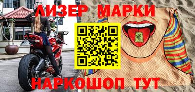 шишки Бузулук