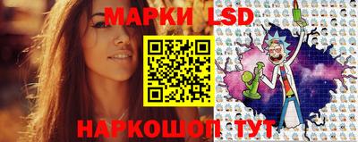 эйфоретик Бугуруслан