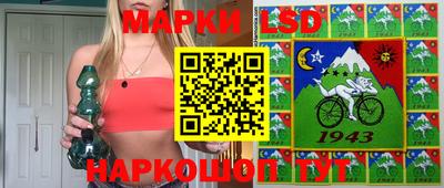 экстази Будённовск