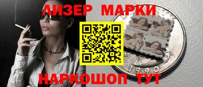 эйфоретик Бугуруслан