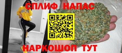 эйфоретик Бугуруслан
