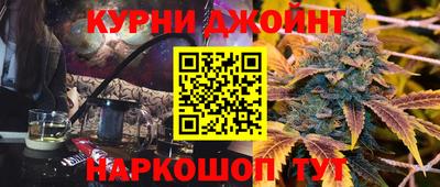 экстази Будённовск
