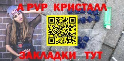 экстази Будённовск
