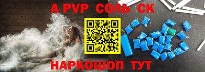 эйфоретик Бугуруслан