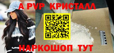 экстази Будённовск