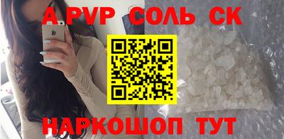 эйфоретик Бугуруслан