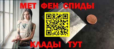 эйфоретик Бугуруслан