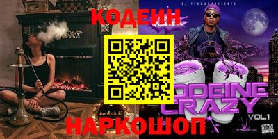 экстази Будённовск