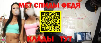 экстази Будённовск