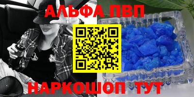 эйфоретик Бугуруслан
