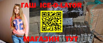 экстази Будённовск