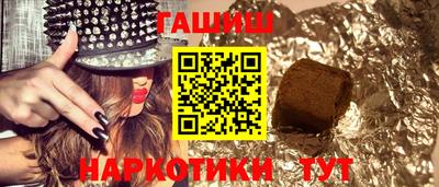 экстази Будённовск