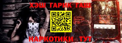 экстази Будённовск
