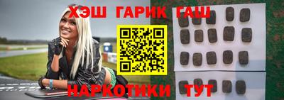 экстази Будённовск