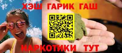 эйфоретик Бугуруслан