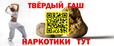 эйфоретик Бугуруслан