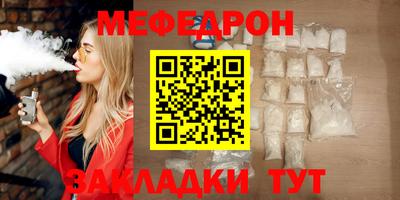 эйфоретик Бугуруслан