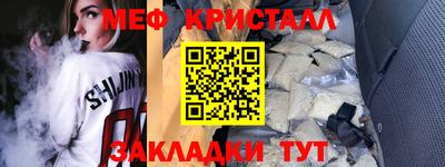эйфоретик Бугуруслан